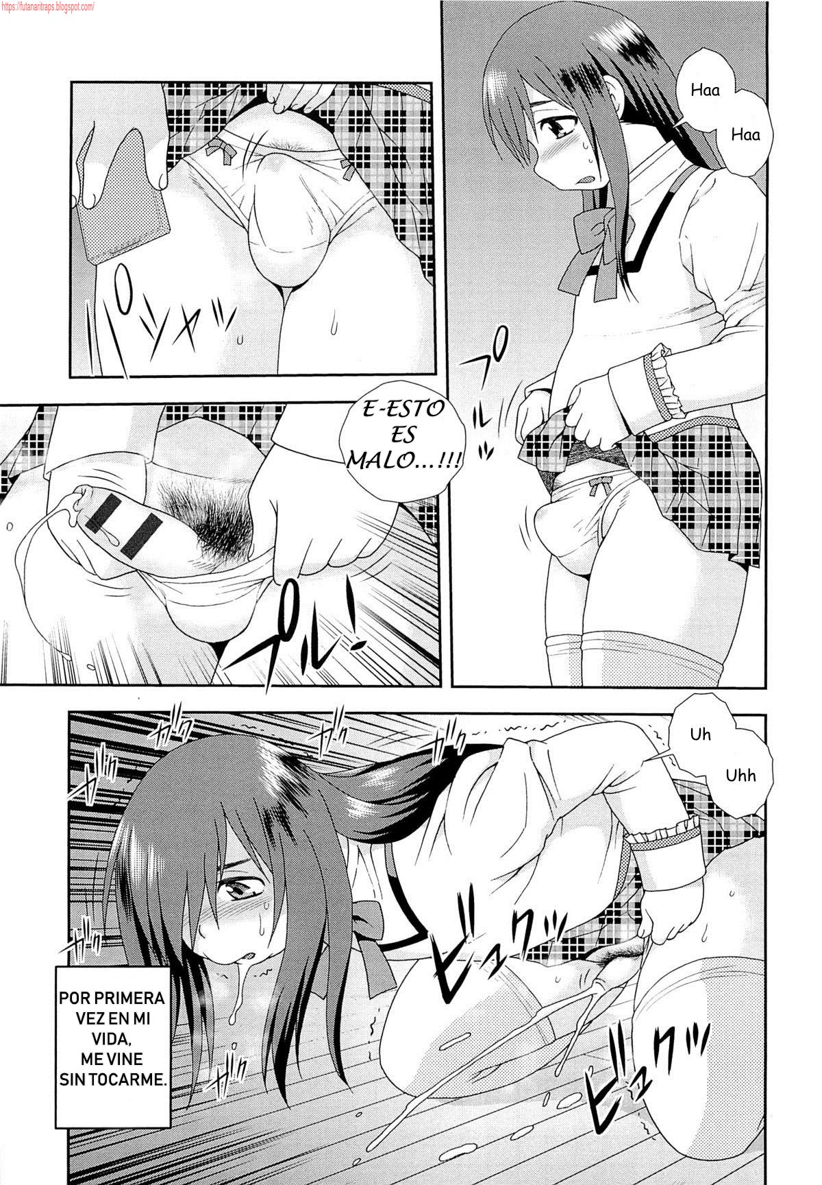 Kawaranai Jibun Kawaru Jibun page 3 full