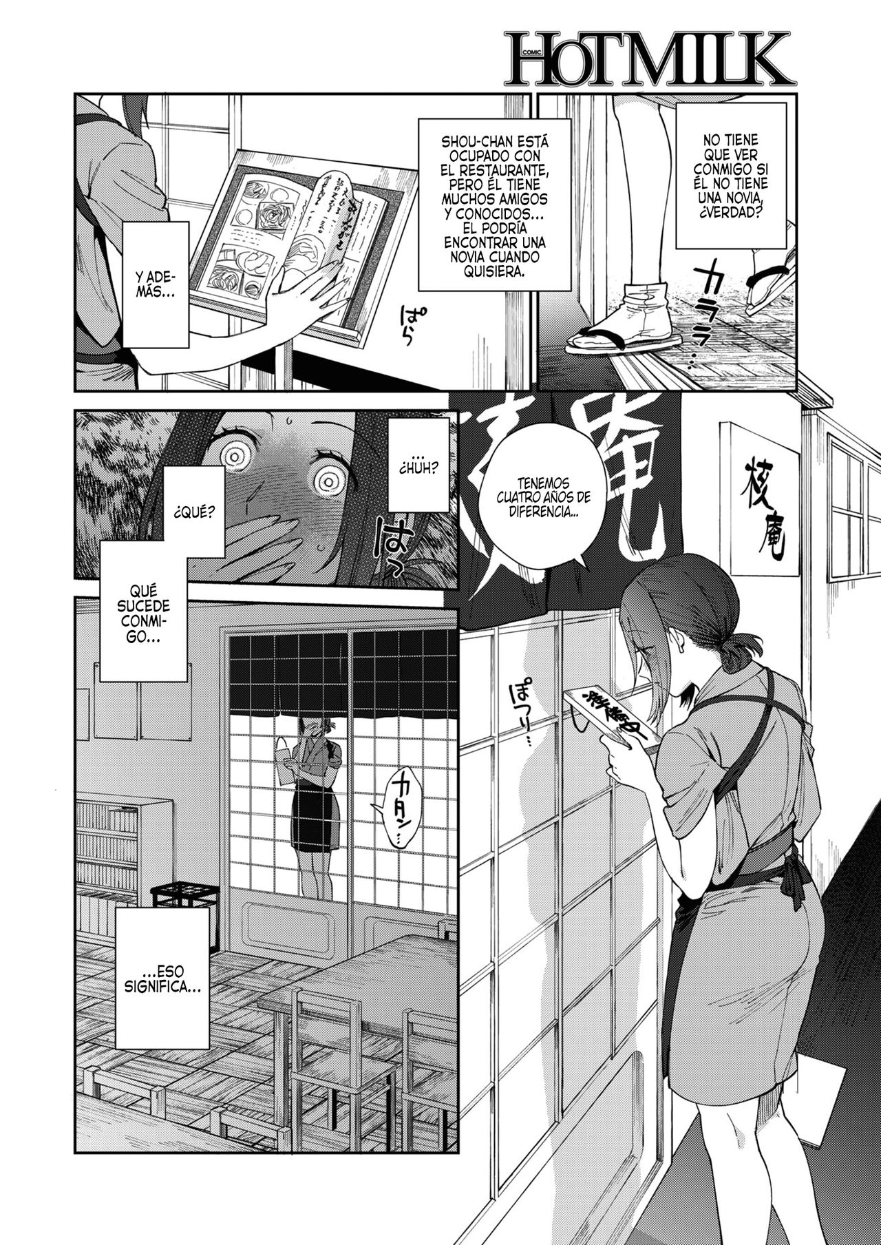 Sobaya no Haru-san | El Restaurante de Soba de Haru-san page 4 full