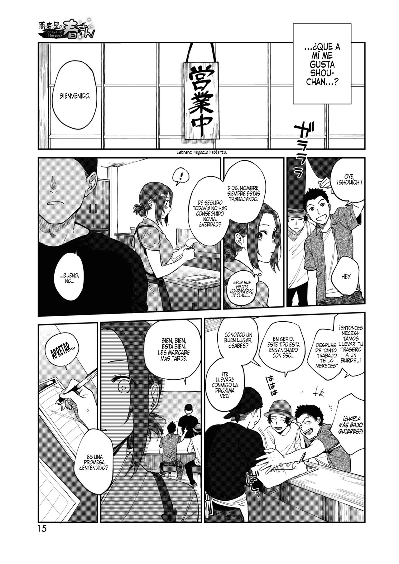 Sobaya no Haru-san | El Restaurante de Soba de Haru-san page 5 full
