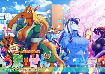 Animal Gakuen Seishun Densetsu Umasen ~THE HORSE TEACHERS~ cover