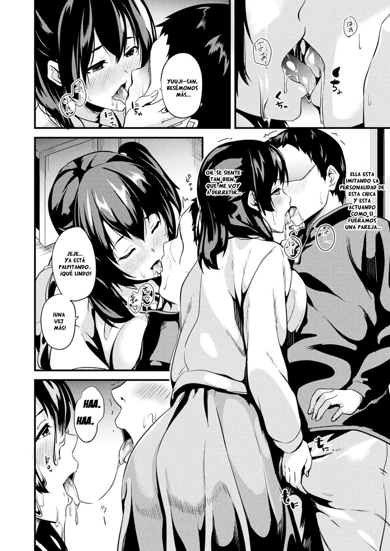 Doukyo Suru Neneki Ch. 5 page 6 full