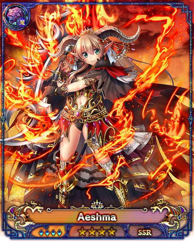 Dragon Providence 2019 Devil SSR page 1 full