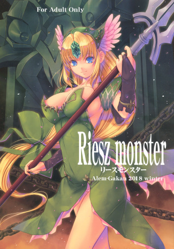 Riesz monster cover
