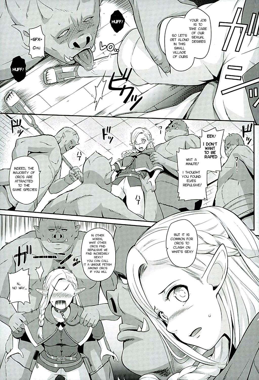 Yada! Yada! Yada! page 5 full