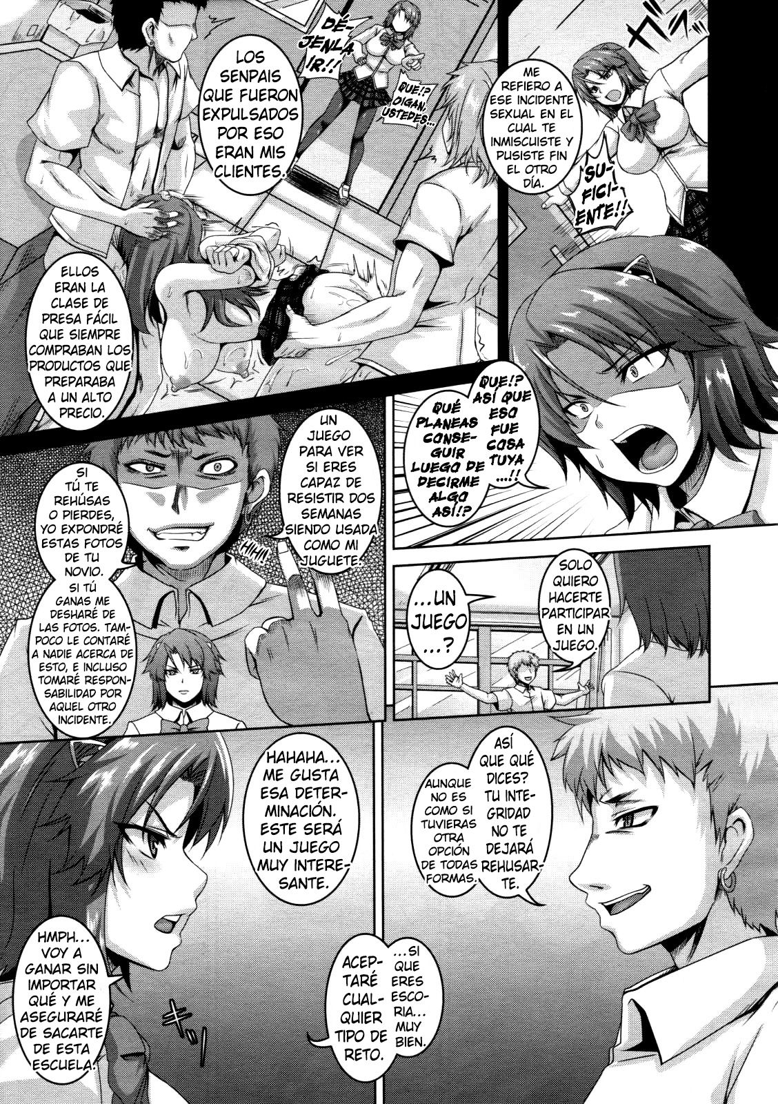 NTR GAME page 3 full