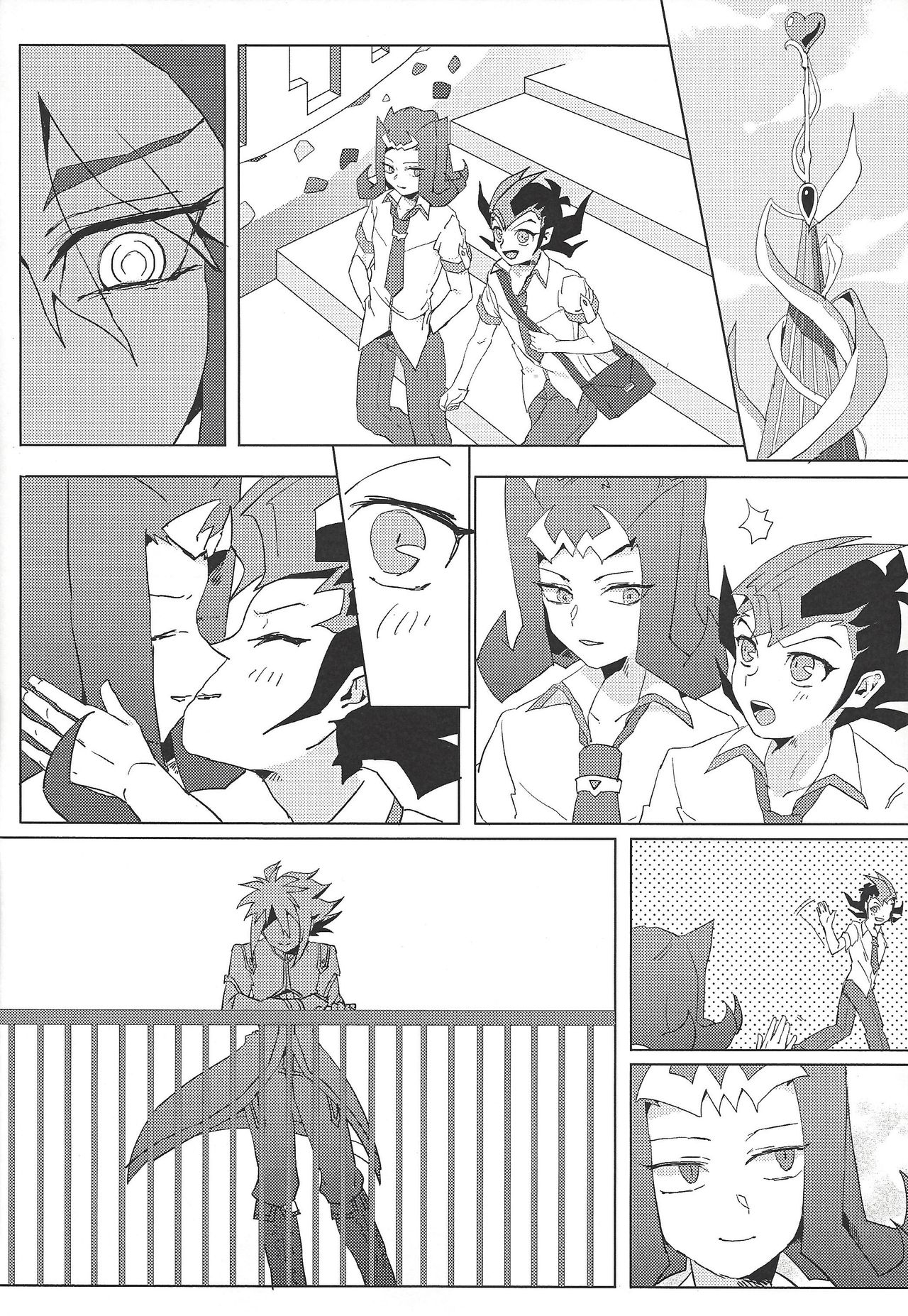 Gloom page 3 full