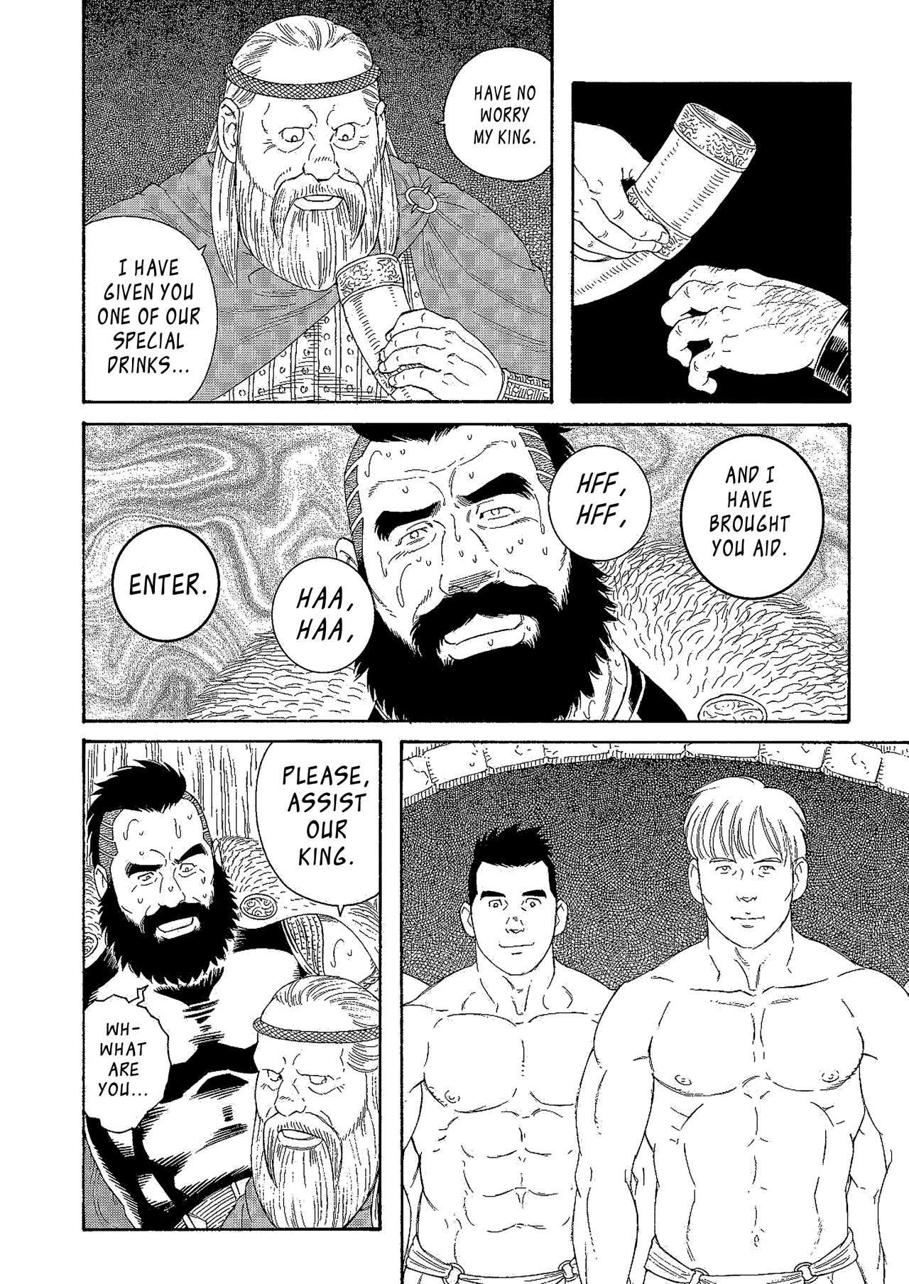 Nichirin no Ou | The King of the Sun page 10 full