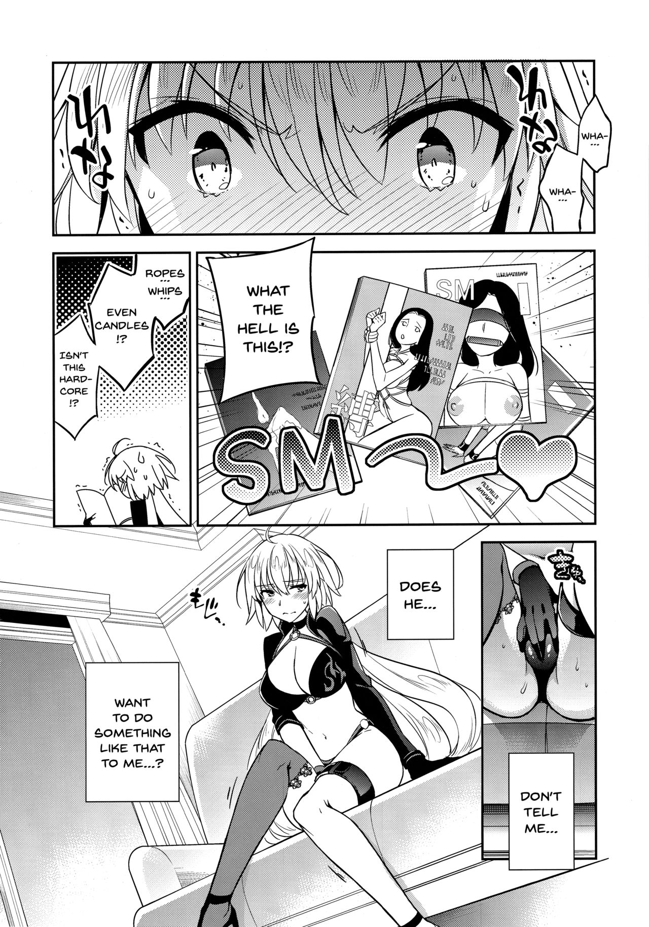 C9-37 Jeanne Alter-chan to Yuru Fuwa SM | Little Miss Jeanne Alter’s Fluffy-Wuffy S&amp;M + FGO LOG page 4 full