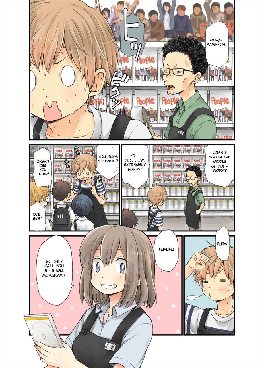 Shishou Ch. 1-4 page 2 full