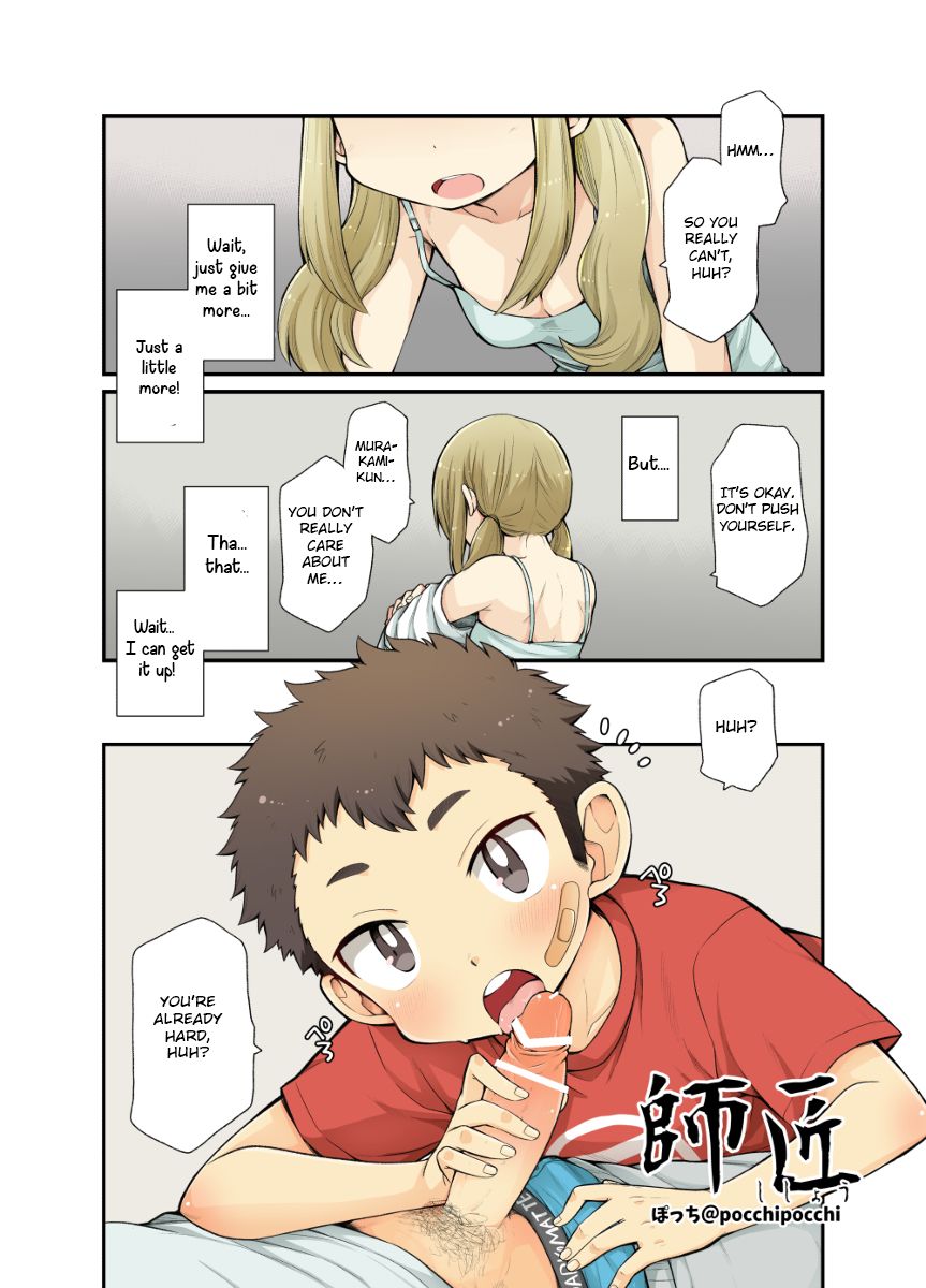 Shishou Ch. 1-4 page 8 full