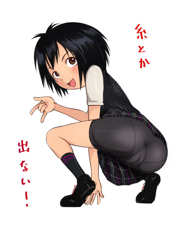 e10 - Peni Parker page 6 full