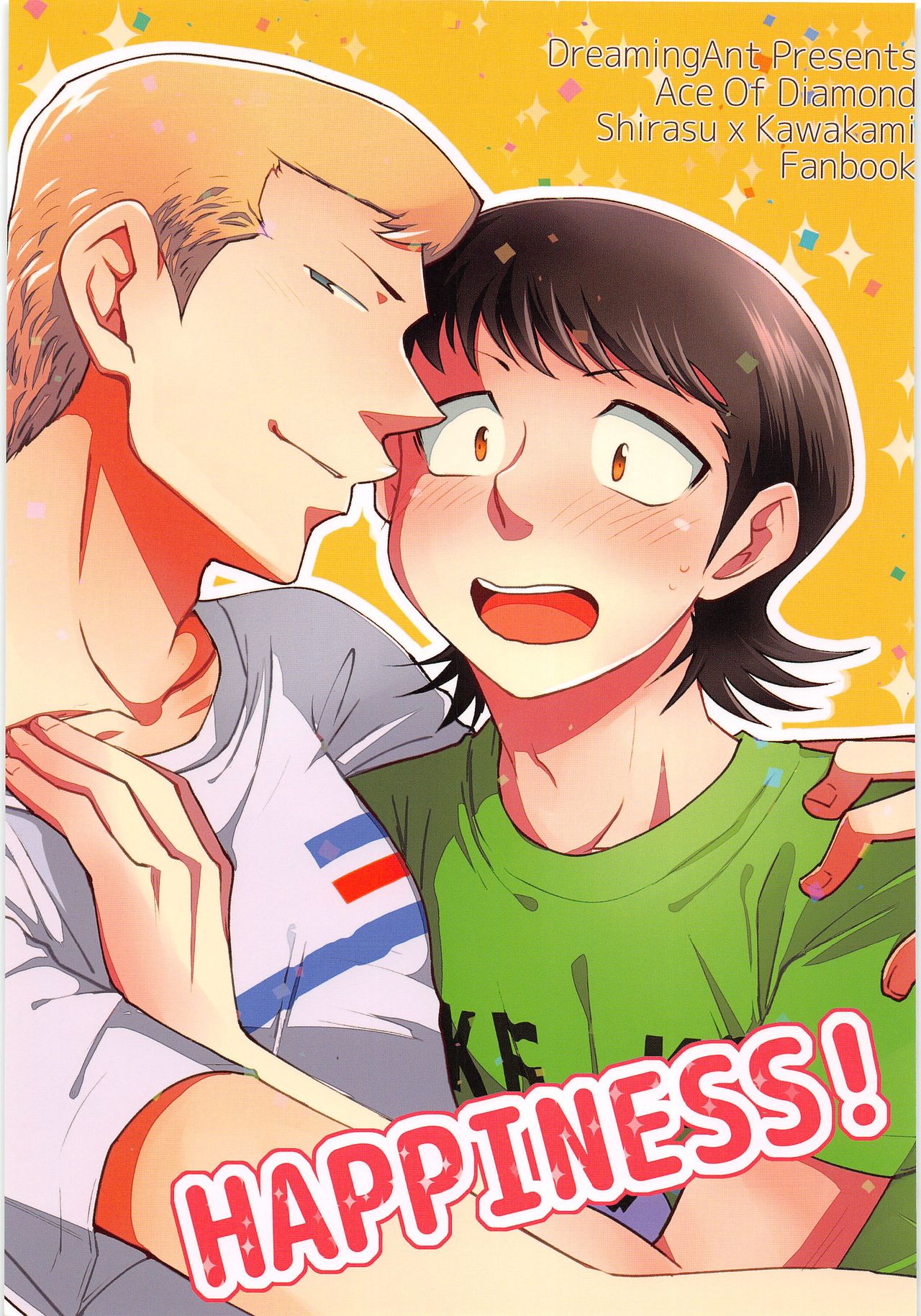 HAPPINESS! page 1 full