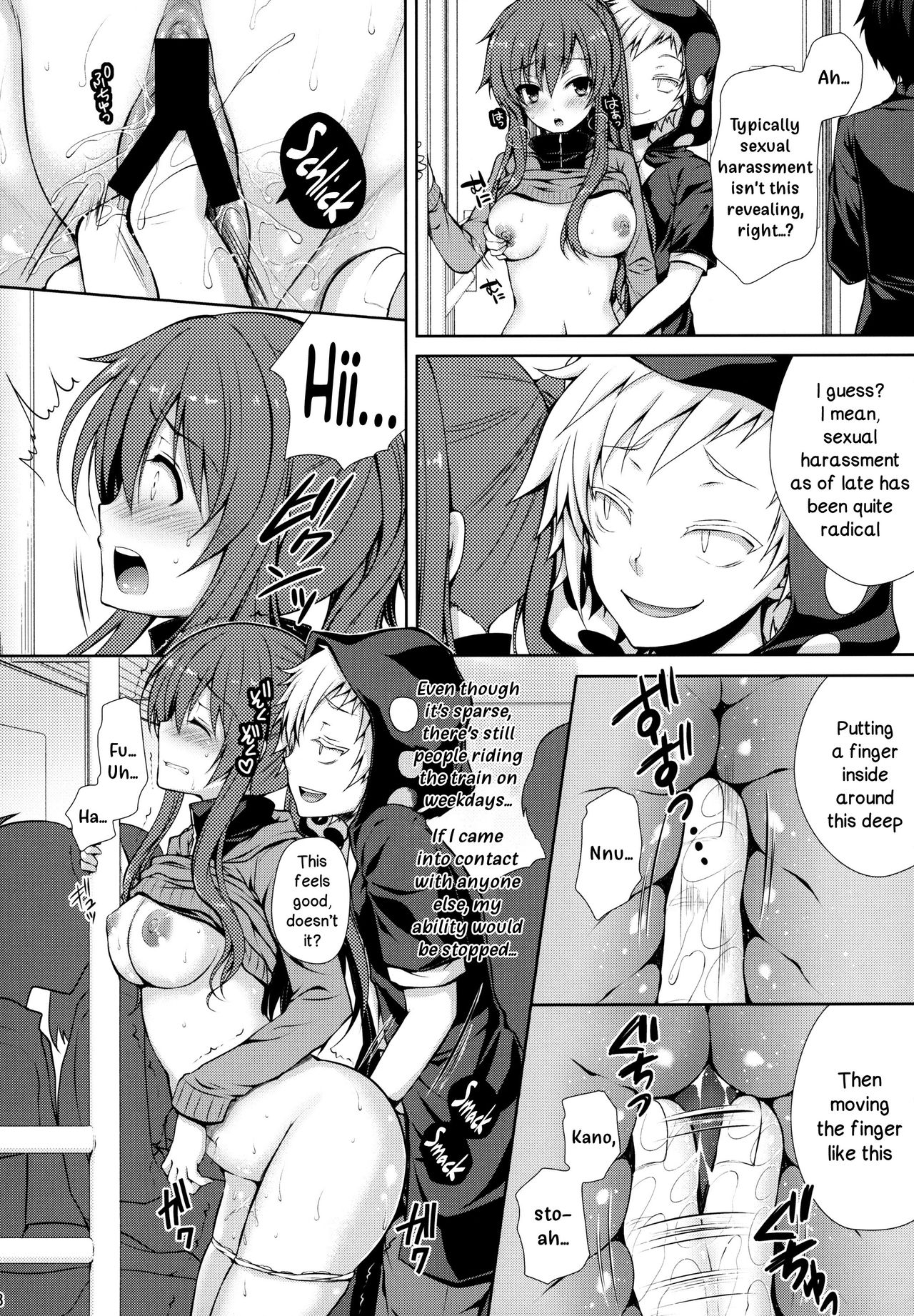 Nee Kido, Chikan Gokko Shiyou ka? page 7 full