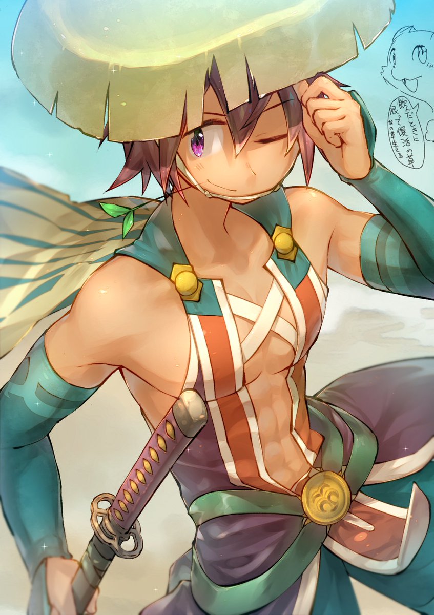 Artist - ahonobo/ほのぼ/allenalleeeen page 6 full