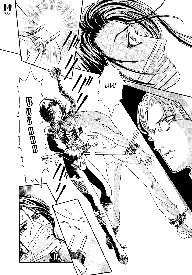 Tori Maia - Hoshi no yakata  - chapter 15 page 10 full