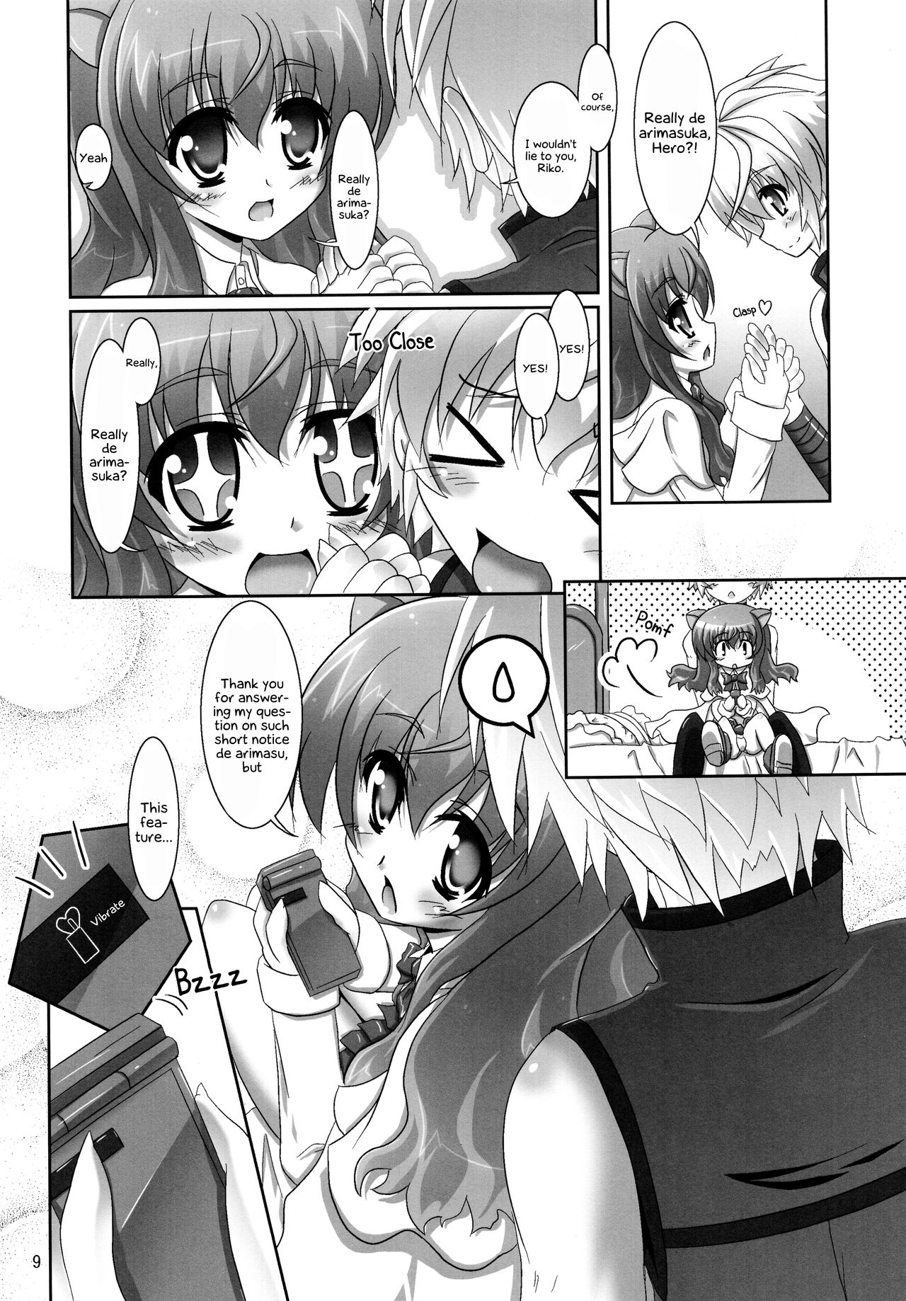 Ofuro DAYS 3 | Bath DAYS 3 page 9 full