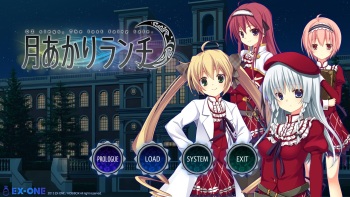 Tsukiakari Lunch OZ sings, The last fairy tale. cover