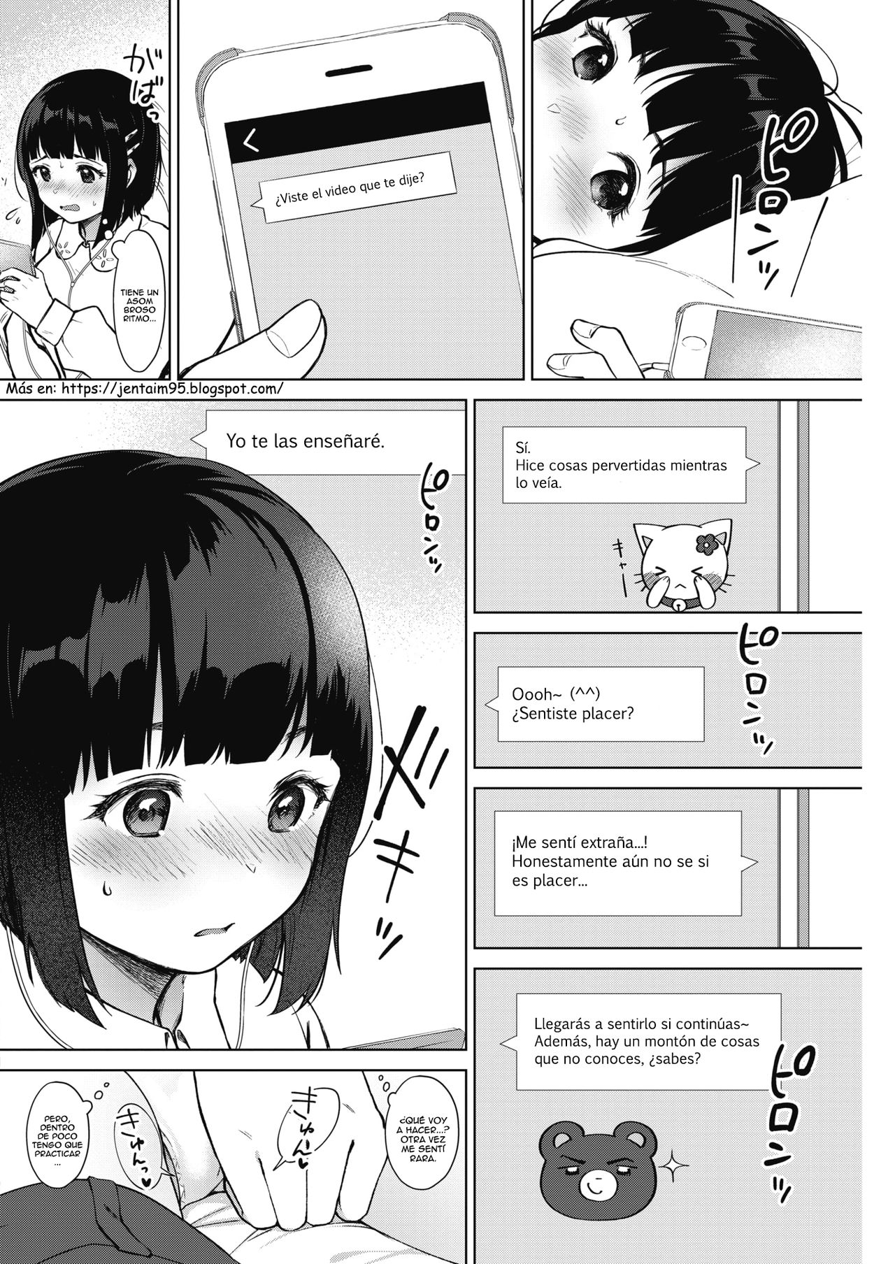 Watashi no Shiritai Oto Zenpen page 2 full