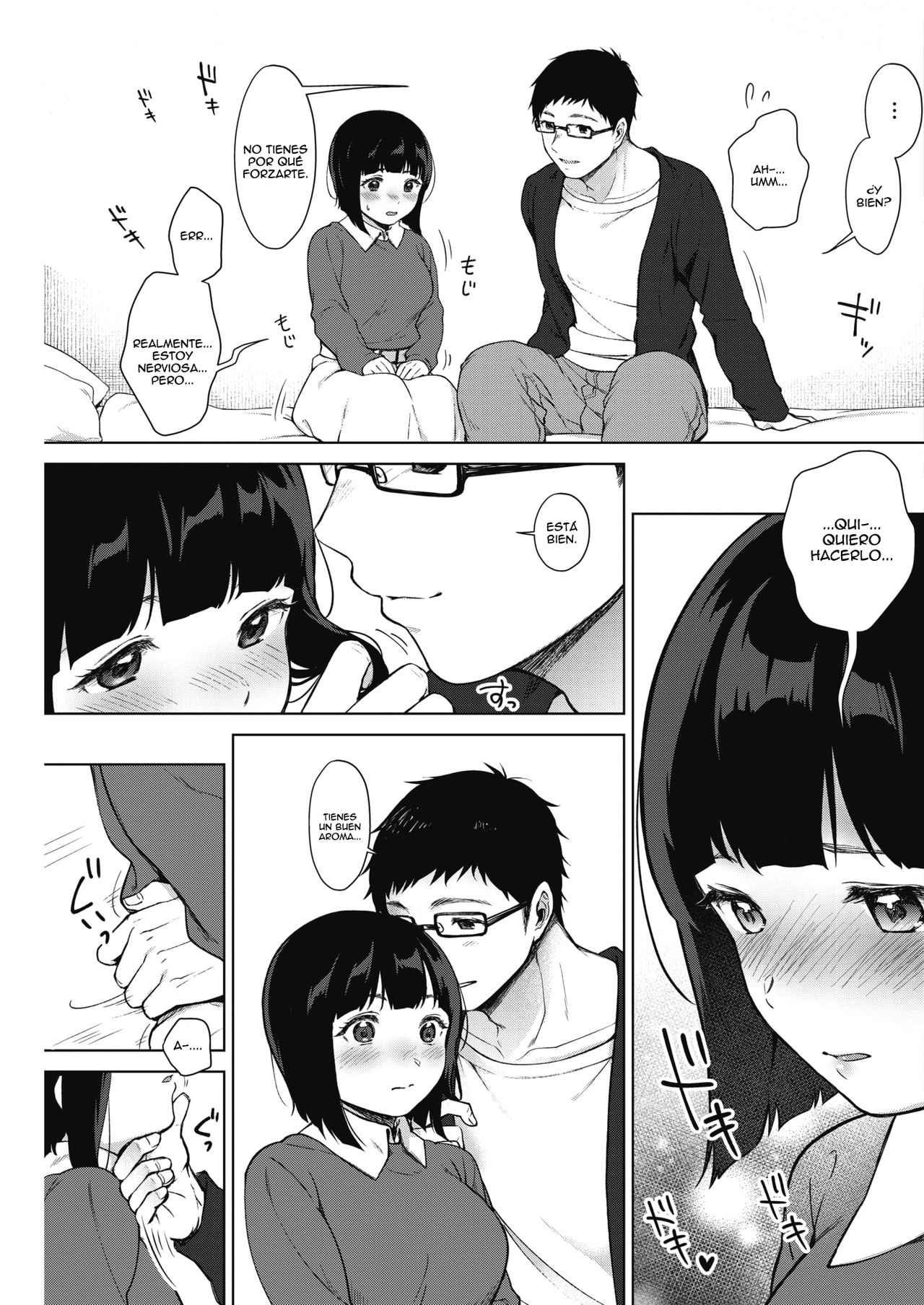 Watashi no Shiritai Oto Zenpen page 7 full