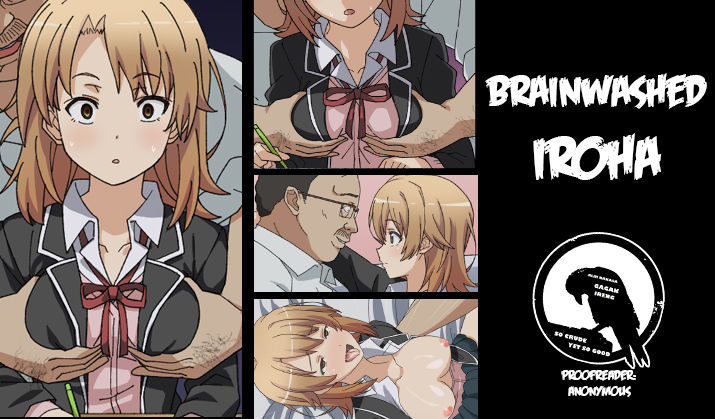 Brainwashed Iroha page 1 full