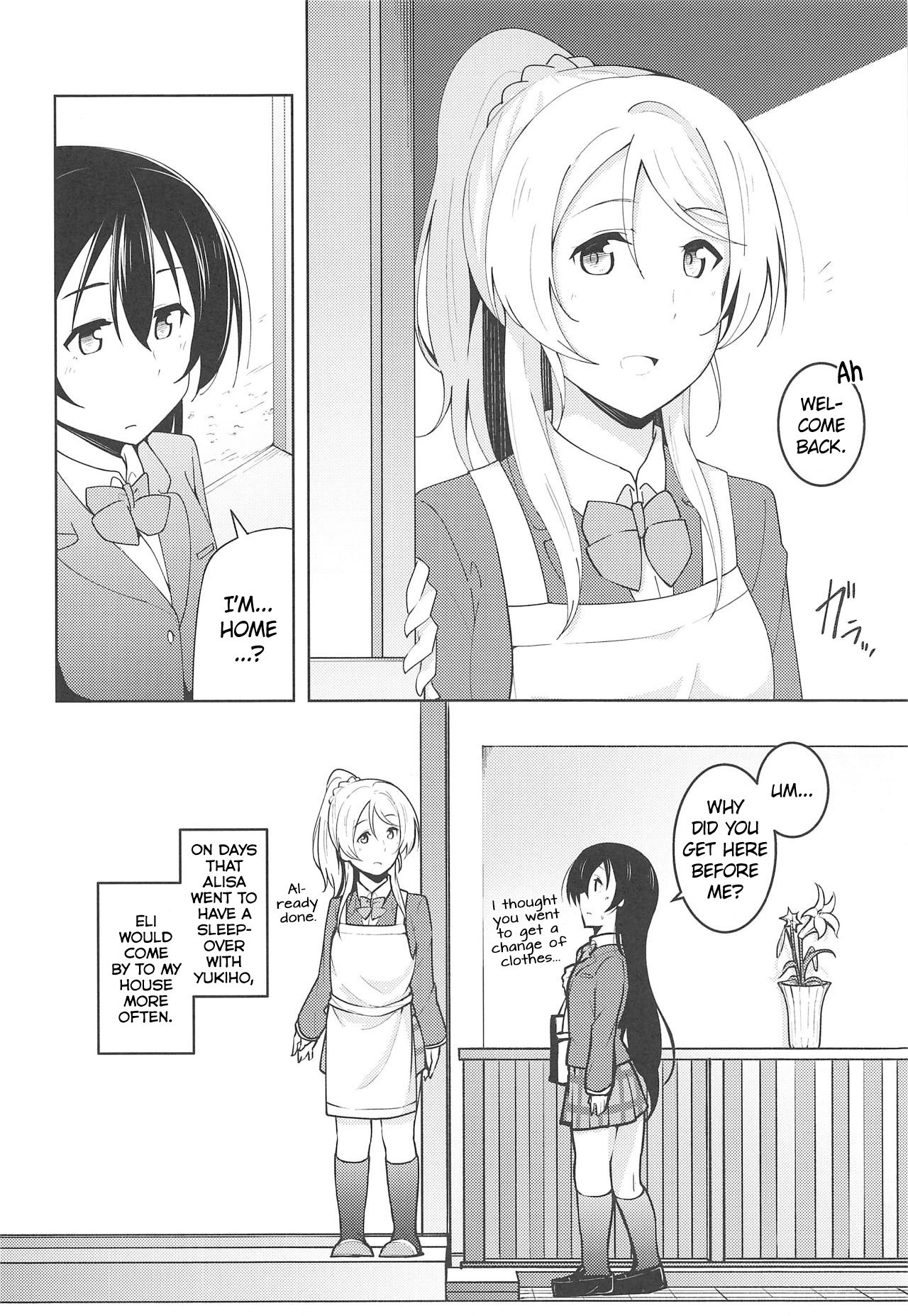 Staring Fragrance page 7 full