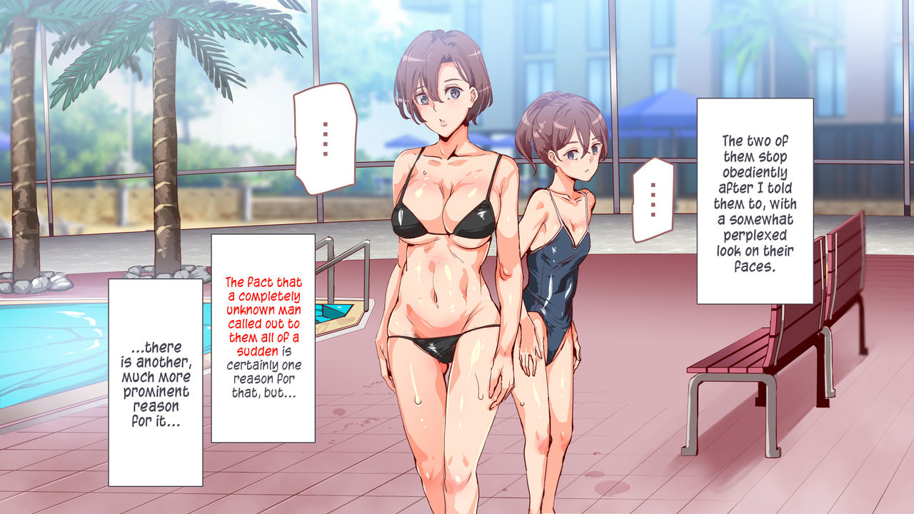 Mukanshin Pool ~Au Onna Zennin,SekuHara Shi Houdai no Aruku Nama Onahole~ page 7 full