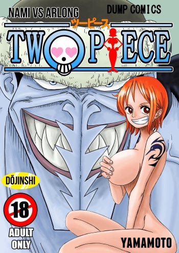 Two Piece - Nami vs Arlong cover