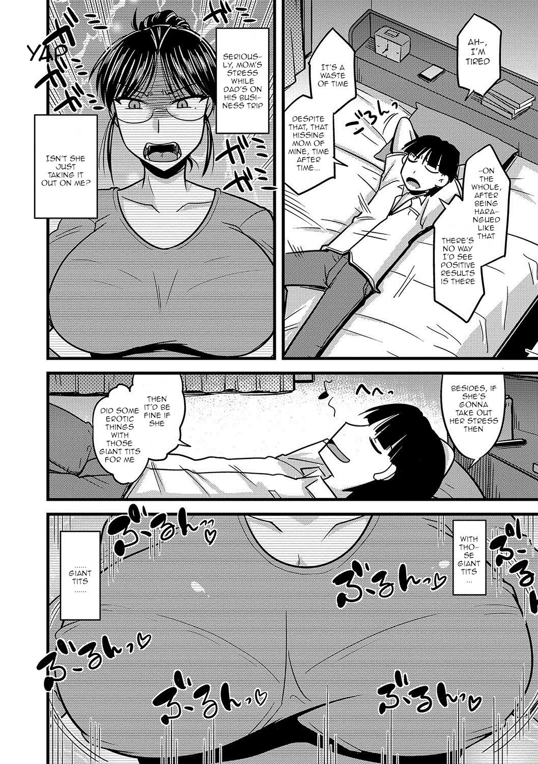 Mesuiki Netorare Ch. 1-2 page 7 full