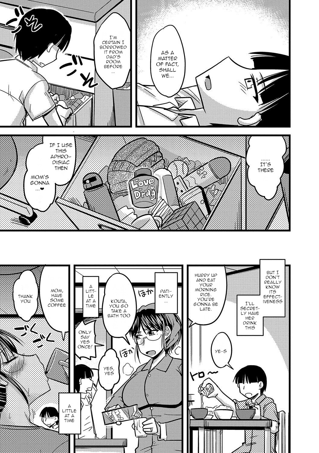 Mesuiki Netorare Ch. 1-2 page 8 full