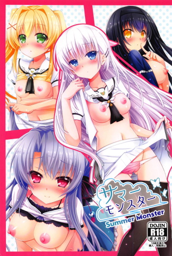 Summer Monster cover