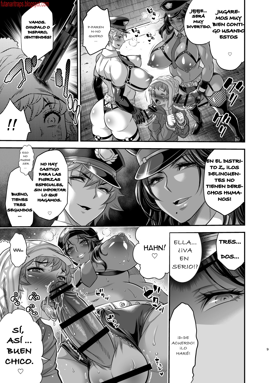 Chou Houki Police Tokkei Z Bunsho page 8 full
