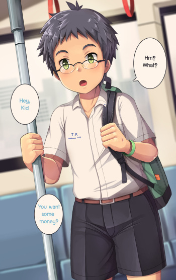 Last Train cover