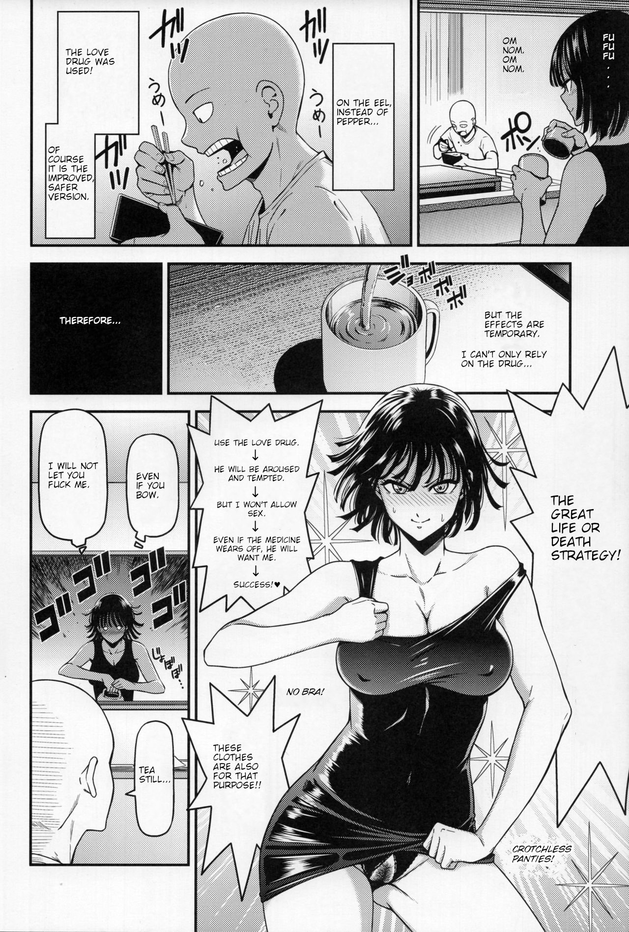 ONE-HURRICANE 6 page 5 full