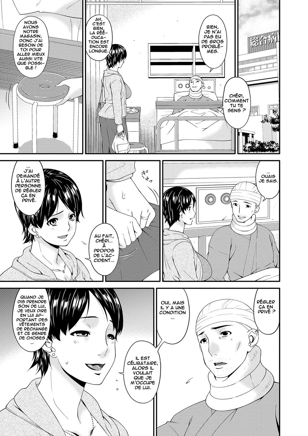 Keiyaku Dorei Duma Ch. 2 page 9 full