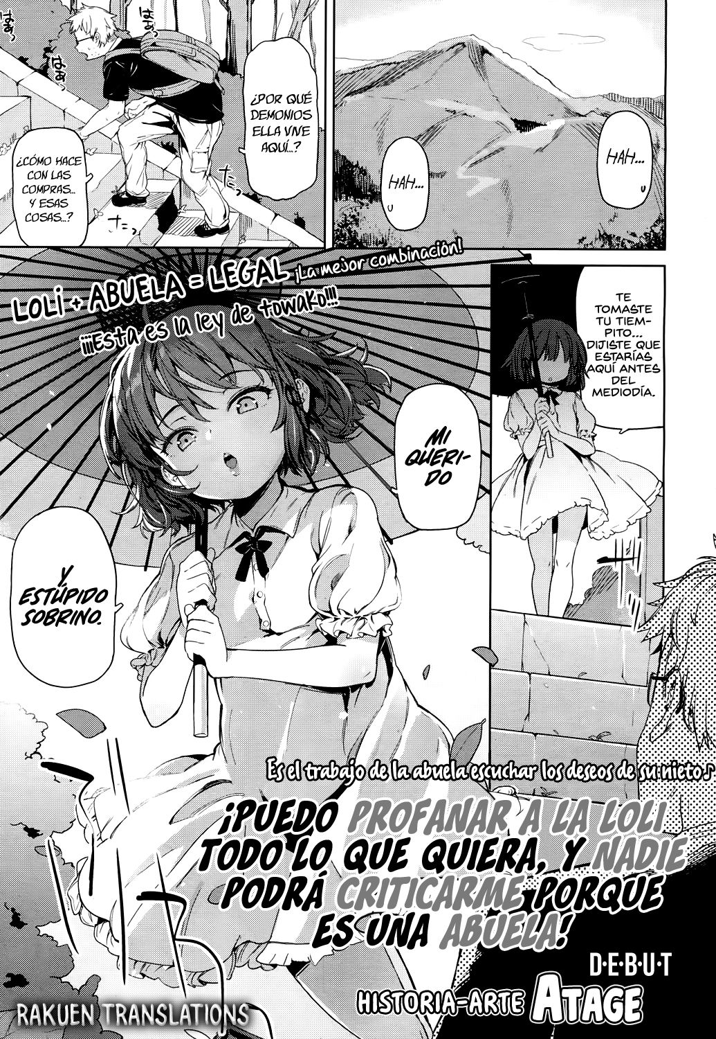 Lolikko ni eroi koto shitemo babaa nanode hinan sareru iware wa nai yo ne page 1 full