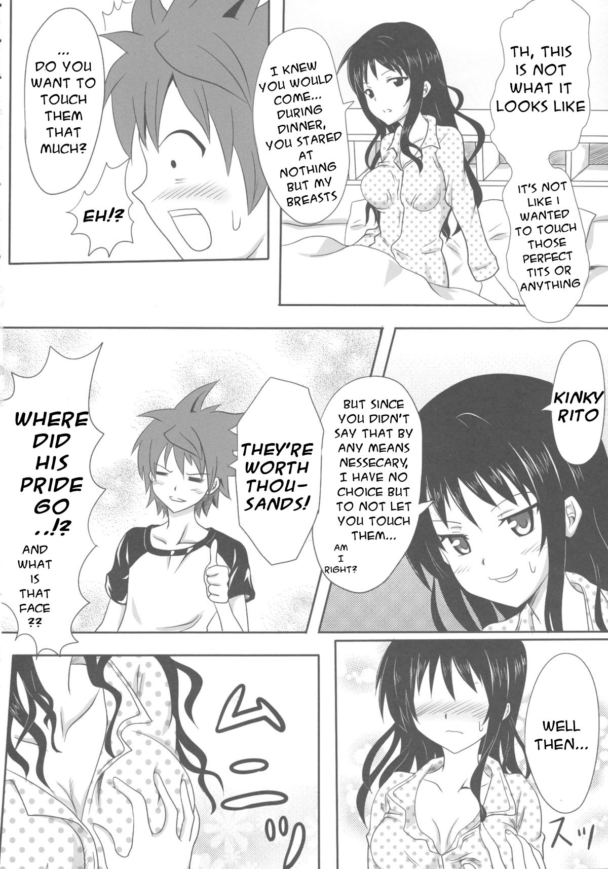 Rennyuu Mikan 2 page 8 full