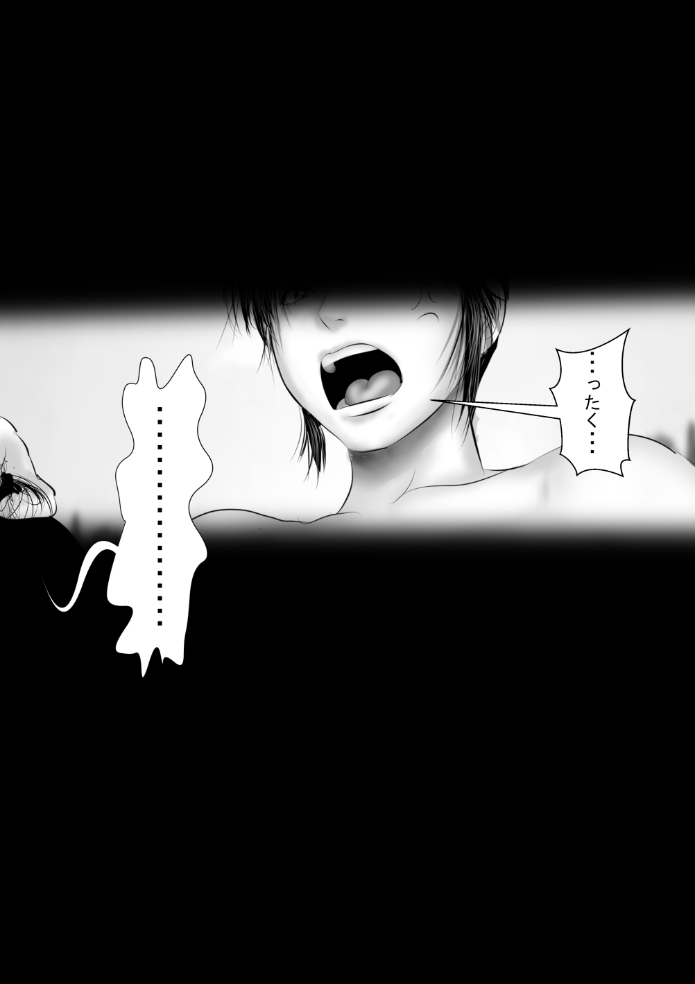 Kirei Dakedo Kowai Onee-san ni Nozoki ga Baretara Ochinchin o Oshioki Sareta page 10 full