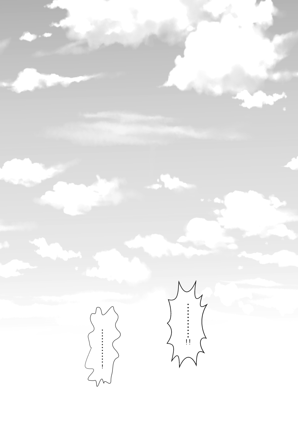 Kirei Dakedo Kowai Onee-san ni Nozoki ga Baretara Ochinchin o Oshioki Sareta page 9 full