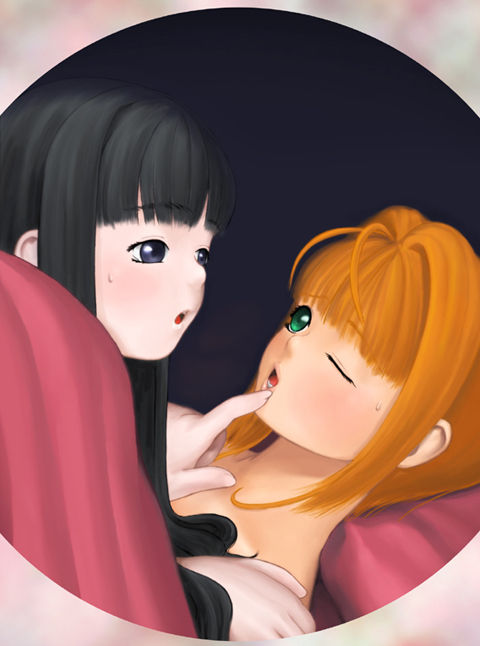 RWS SAKURA 01 page 4 full