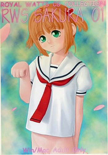RWS SAKURA 01 cover