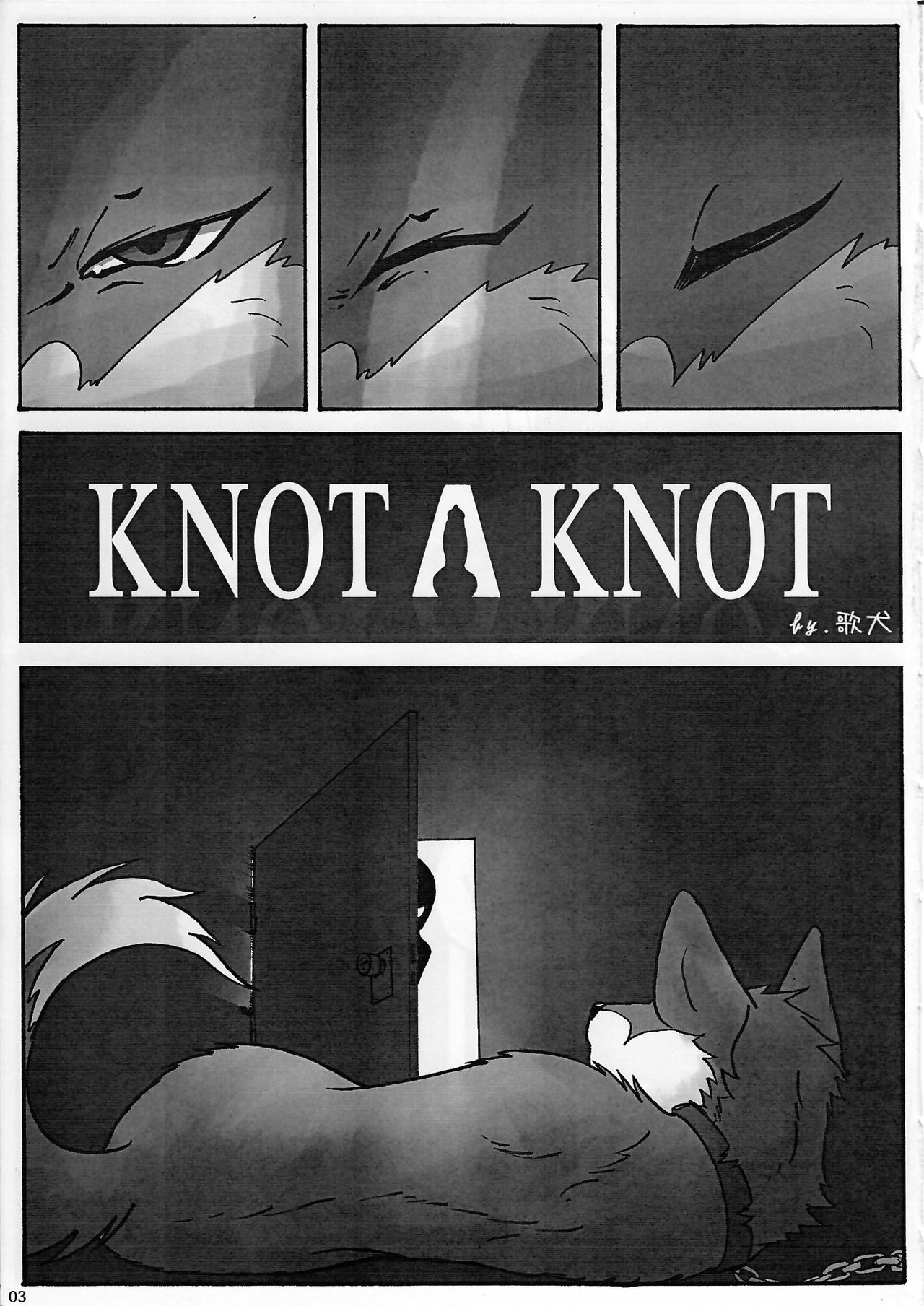 KTQ 13 page 4 full