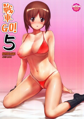 SENSYAGO5 cover