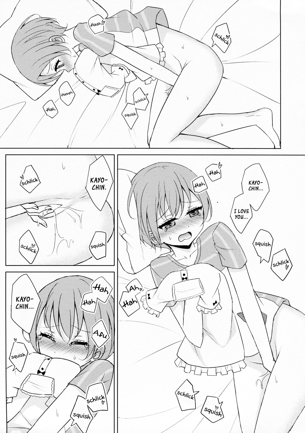 Kaijou Gentei Rin-Pana Yuri Hon page 5 full