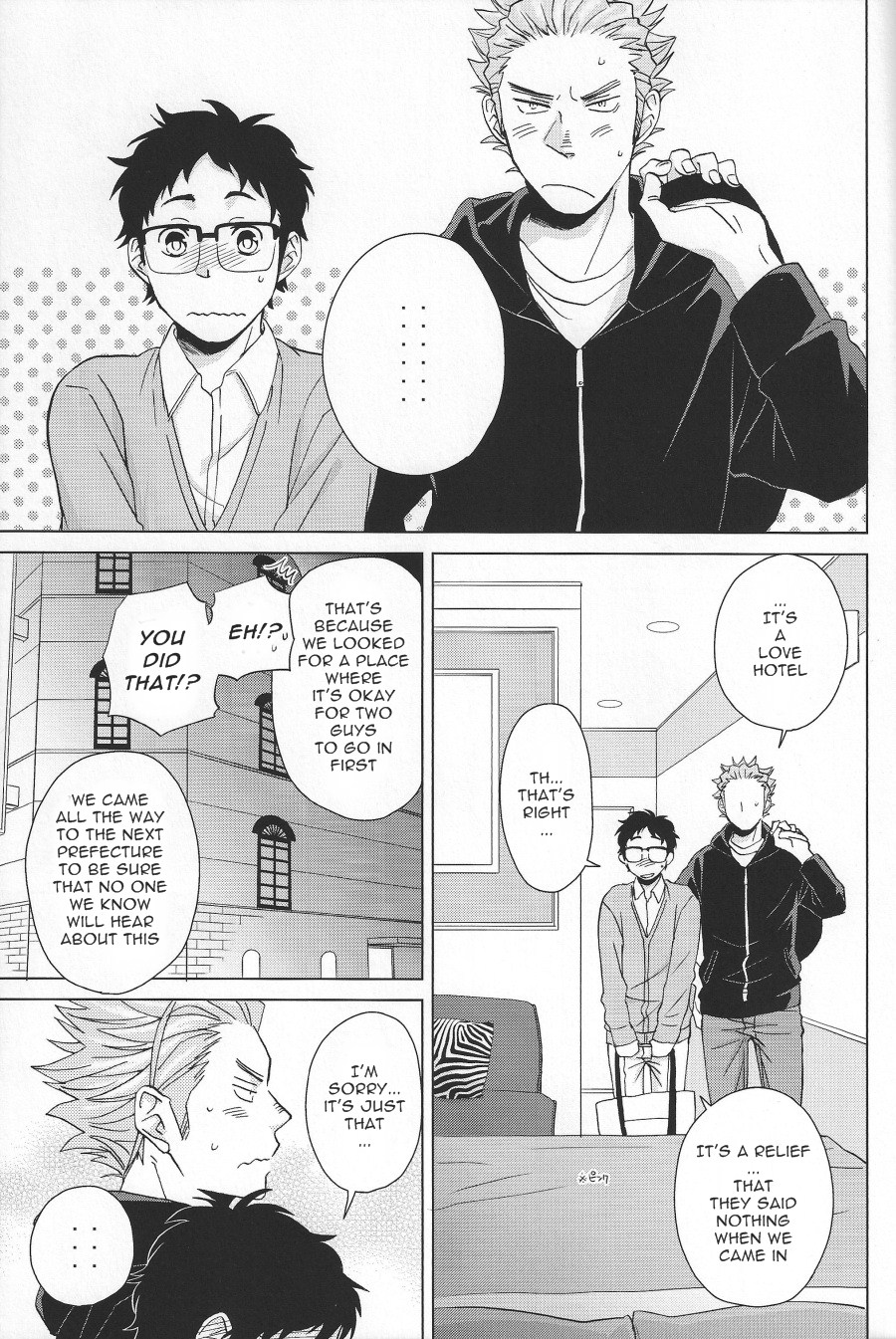 Weekend Rendezvous page 6 full