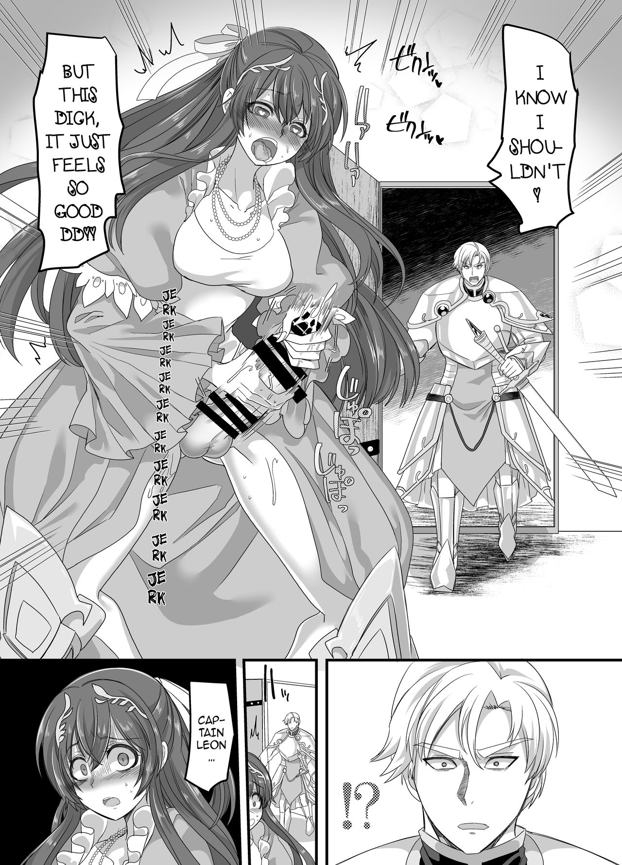 Seikishichou Leon | Holy Knight Captain Leon page 3 full