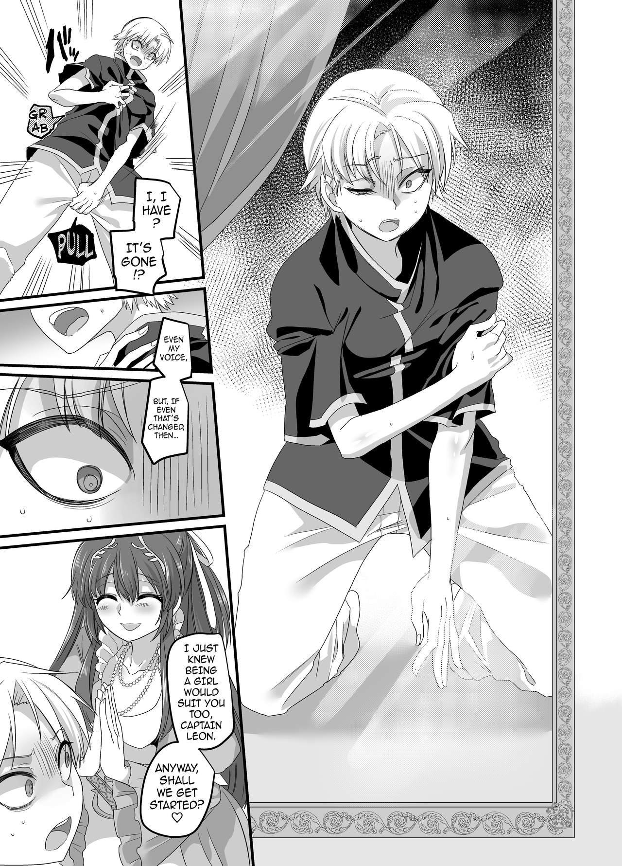 Seikishichou Leon | Holy Knight Captain Leon page 7 full
