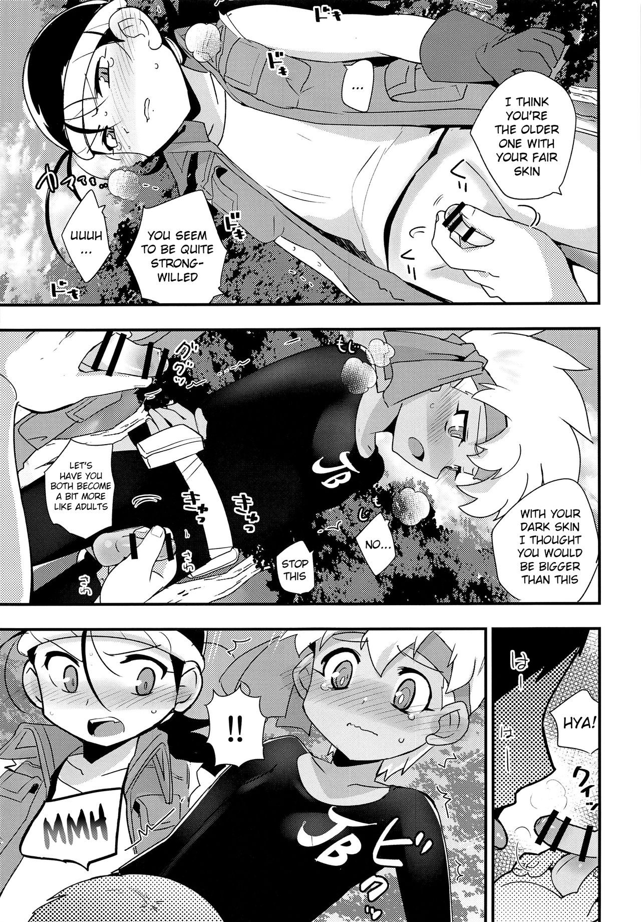Yasei no Otokonoko ga Arawareta! | Wild Boys Appeared! page 6 full