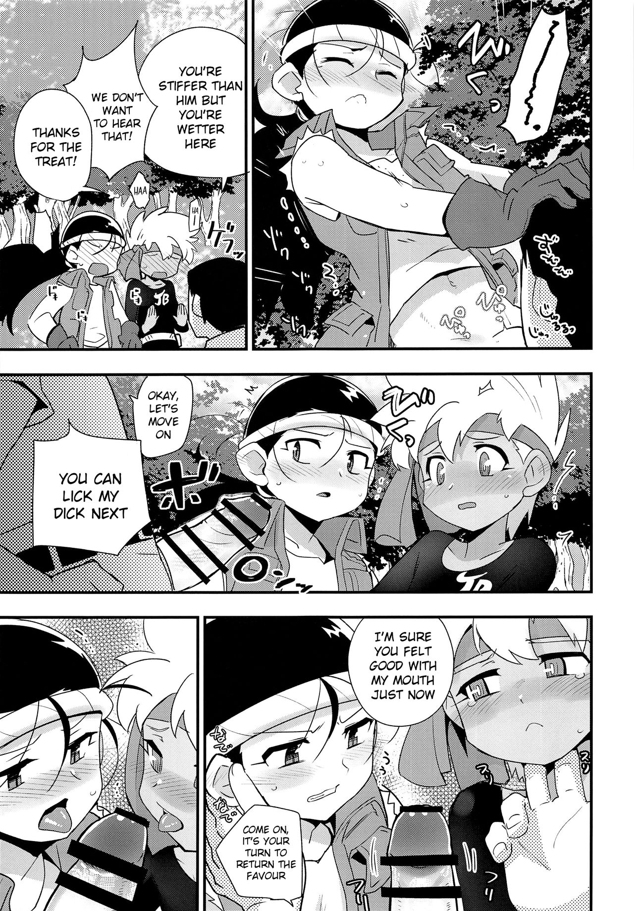 Yasei no Otokonoko ga Arawareta! | Wild Boys Appeared! page 8 full