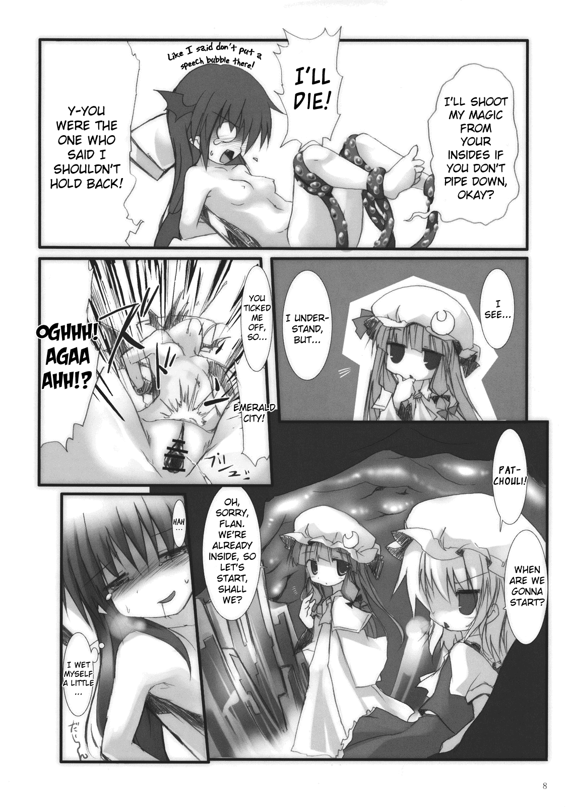 Koakuma de Hokentaiiku page 8 full