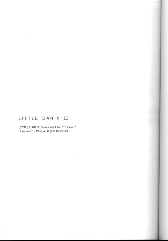 Little Darlin' III page 2 full
